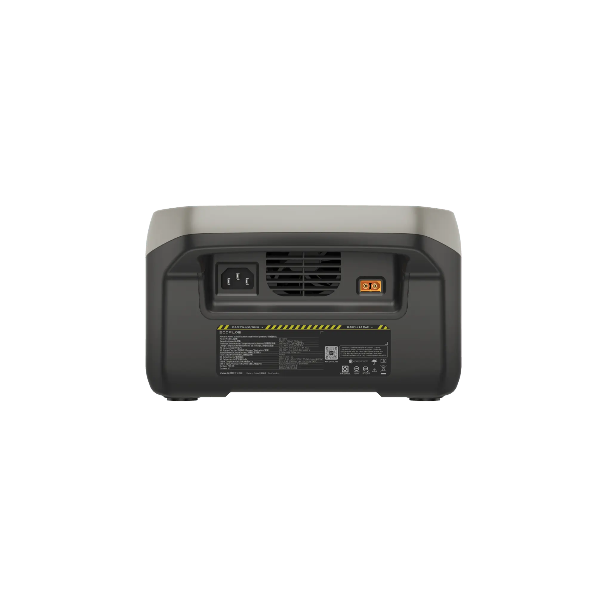 EcoFlow RIVER 2 (240) Portable Power Station